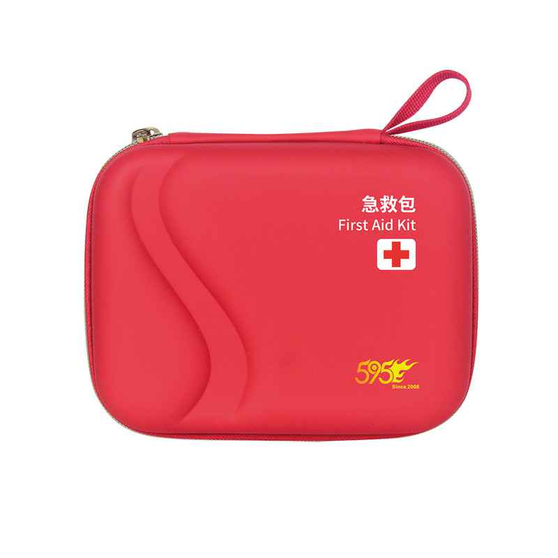 厦门皓轩职业技能培训有限公司-E-521