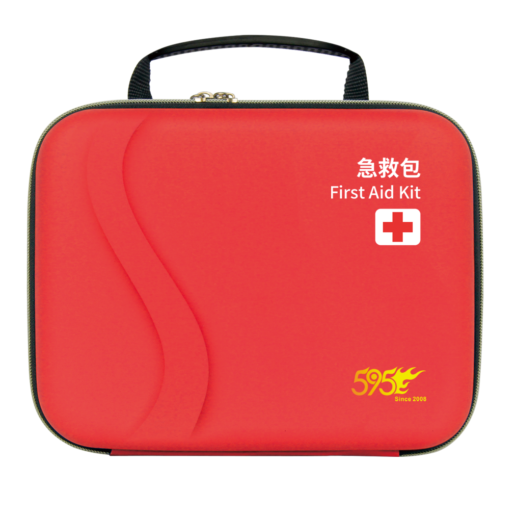 厦门皓轩职业技能培训有限公司-E-525
