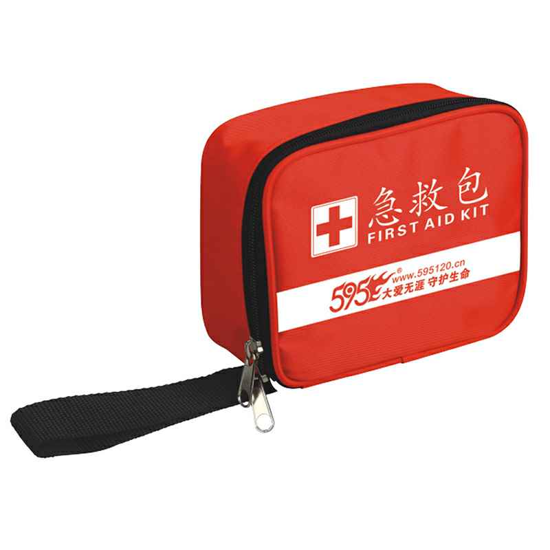 厦门皓轩职业技能培训有限公司-O-255