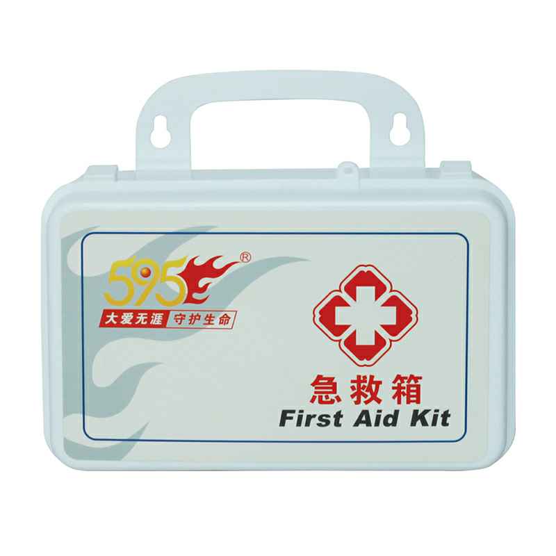 厦门皓轩职业技能培训有限公司-W-813A