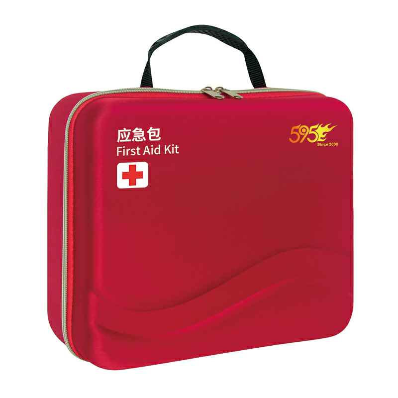 厦门皓轩职业技能培训有限公司-E-527